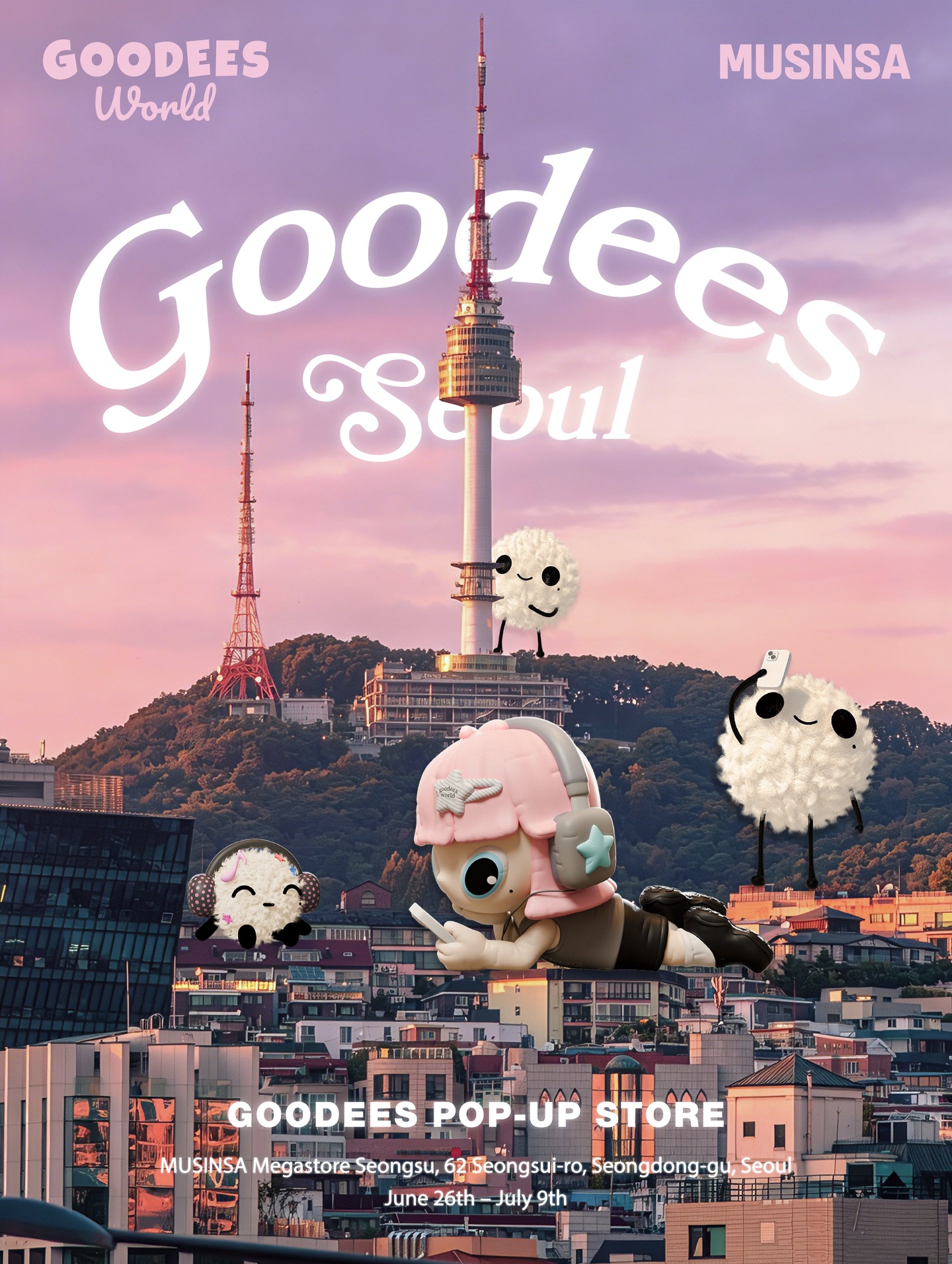 Goodees 썸네일 이미지