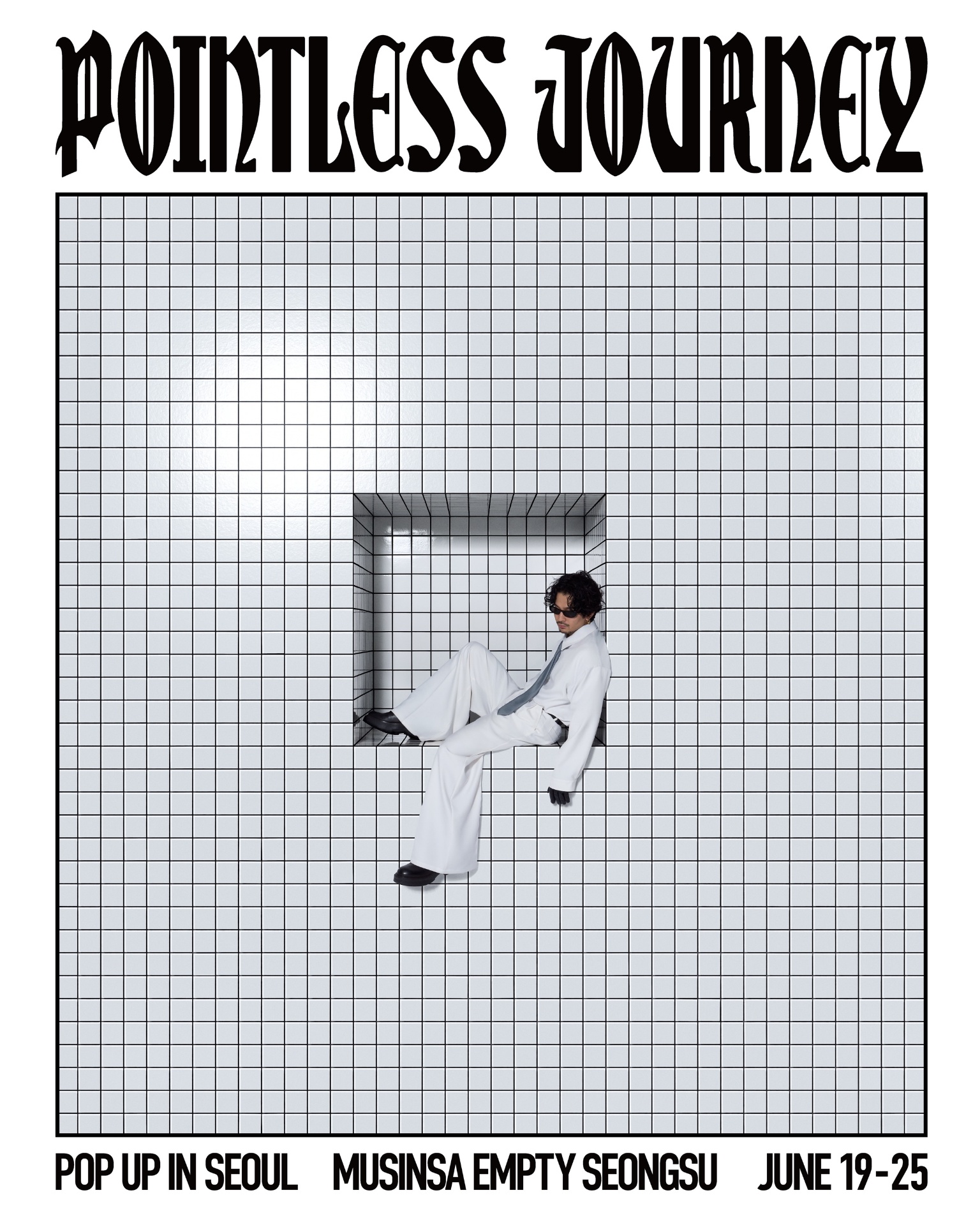포인트리스 저니 썸네일 이미지