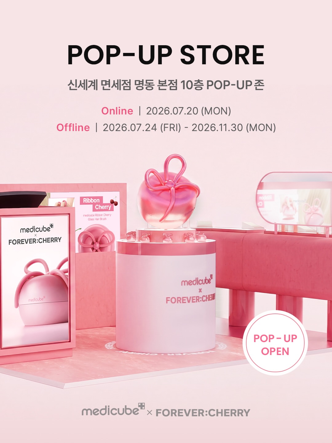https://d2gn65wu4j7pv2.cloudfront.net/imageOther/2026-08-26/nvww-ar2i-1787714632 썸네일 이미지